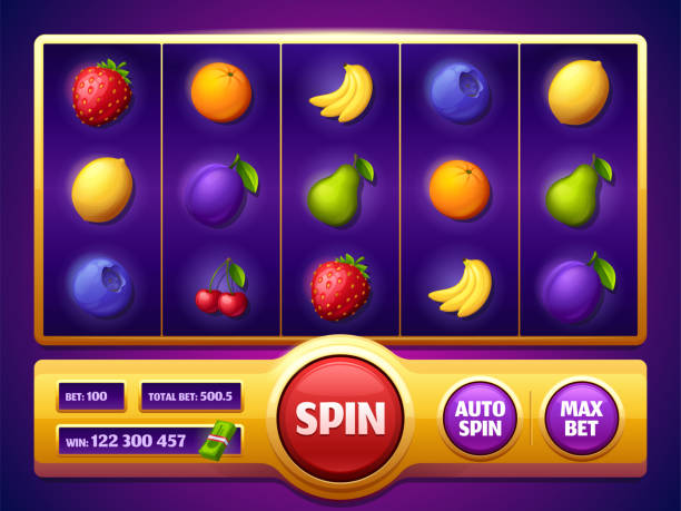 Slot Machine 1